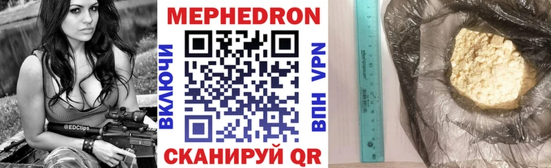 Купить Омутнинск Канабис  MDMA  Гашиш 