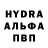 Кетамин VHQ Kendrik Kendrik