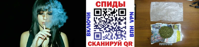 Бутират Butirat  Омутнинск 