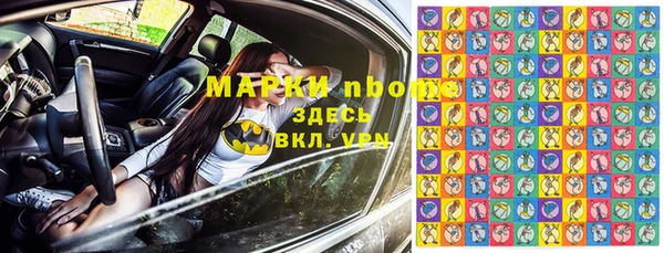 гашиш Алексеевка