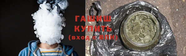спайс Алзамай