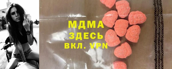 гашишное масло Алексин