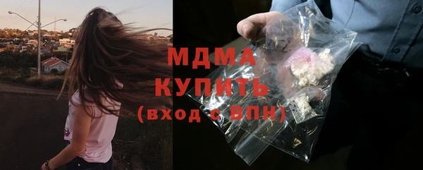 гашиш Алексеевка