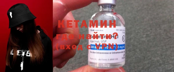 гашишное масло Алексин