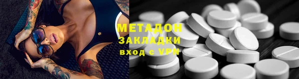 не бодяженный Новодвинск