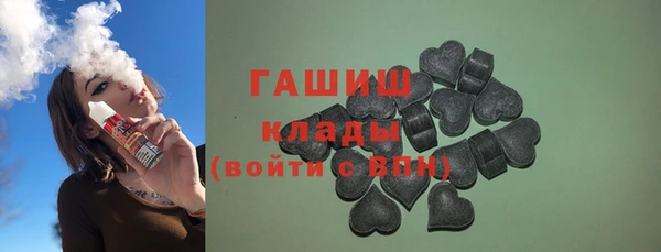гашиш Алексеевка