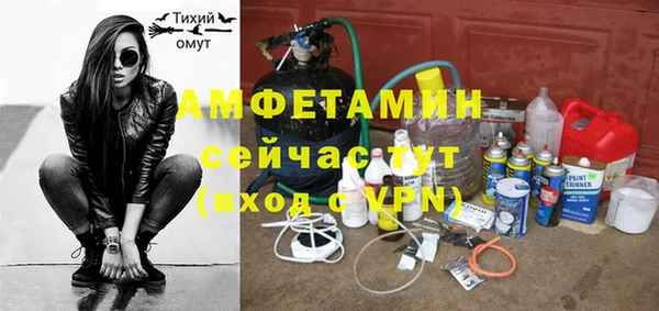 гашиш Алексеевка