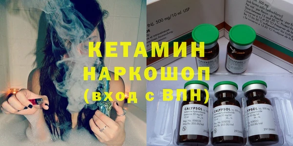 гашишное масло Алексин