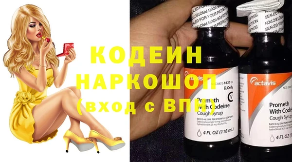 спайс Алзамай