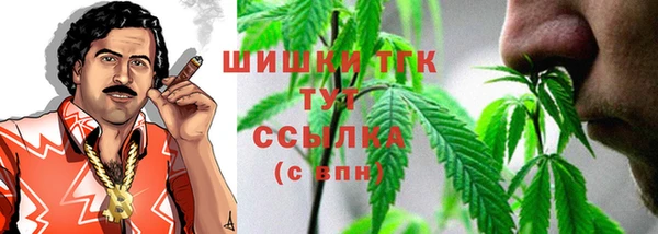 гашиш Алексеевка