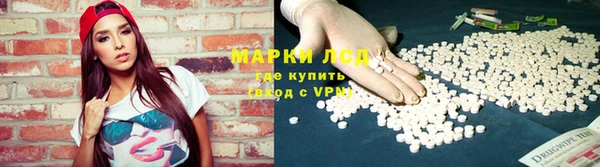 гашиш Алексеевка