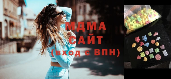 гашиш Алексеевка