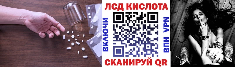 дарк нет состав  KRAKEN зеркало  Омутнинск  Лсд 25 экстази ecstasy 